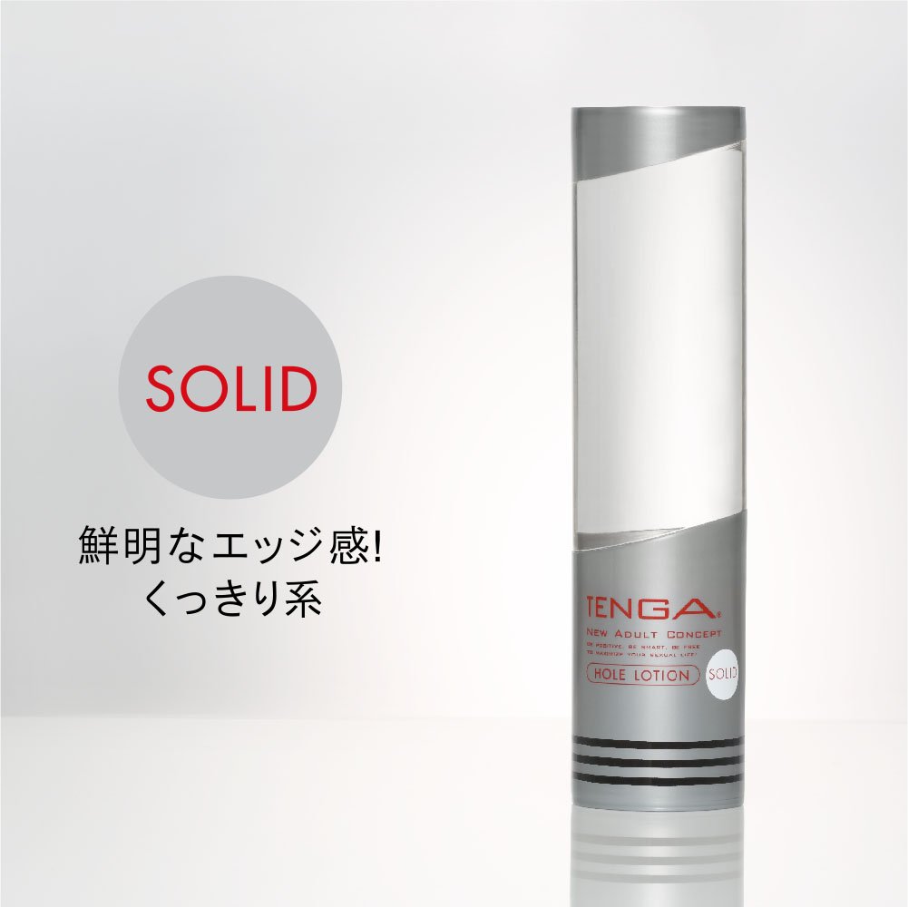 Amazon | TENGA テンガ ホールローション ソリッド 5本セット 無色